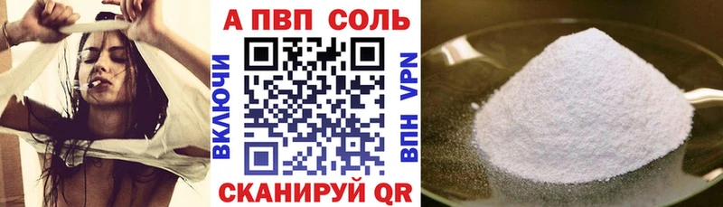 Все наркотики Солигалич ГАШИШ blacksprut рабочий сайт Мефедрон Марихуана СК