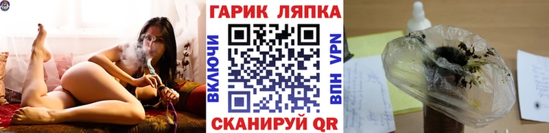  Кокаин Солигалич