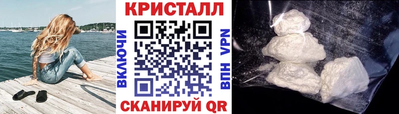 АМФ VHQ Солигалич