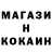 Amphetamine Розовый IIIKTG