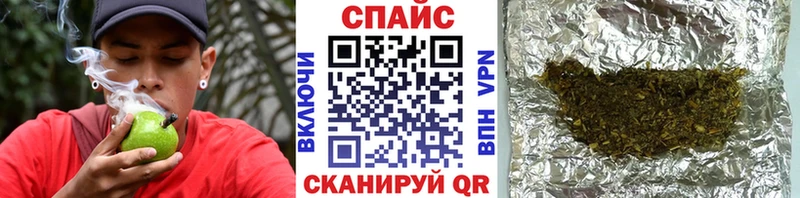 цена наркотик  Солигалич  БУТИРАТ Butirat 