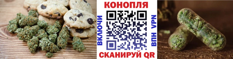 где найти наркотики  Солигалич  Еда ТГК конопля 