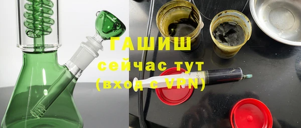 Альфа ПВП Алексин