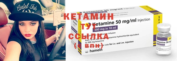 метадон Аркадак