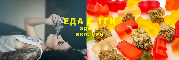 метадон Аркадак