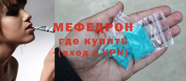 метадон Аркадак