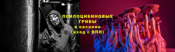 кокаин перу Переславль-Залесский