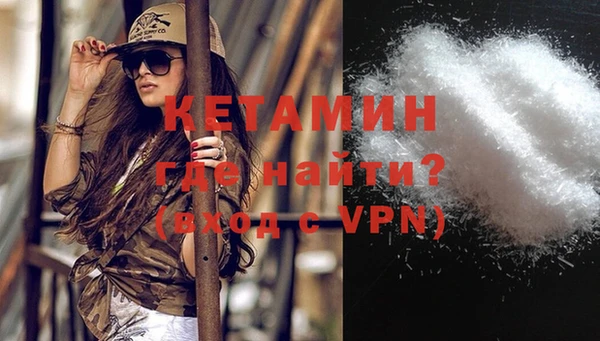 метадон Аркадак