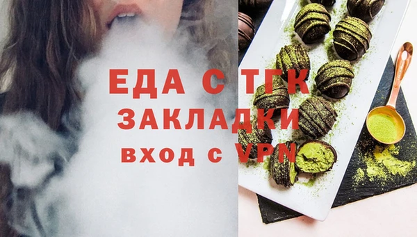 не бодяженный Покровск