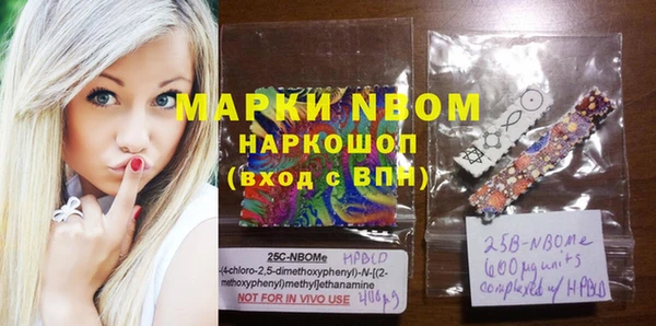 метадон Аркадак