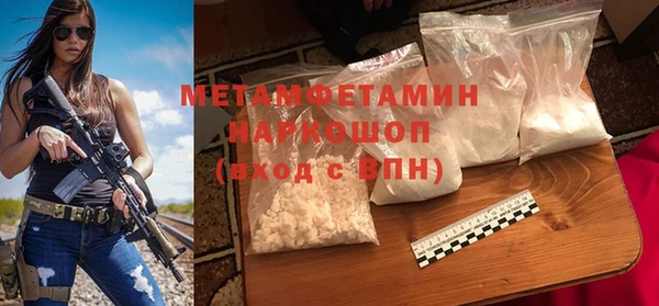 метадон Аркадак
