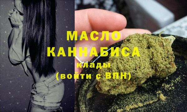 метадон Аркадак