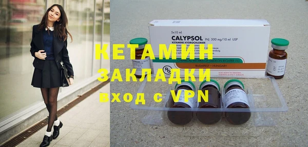 метадон Аркадак