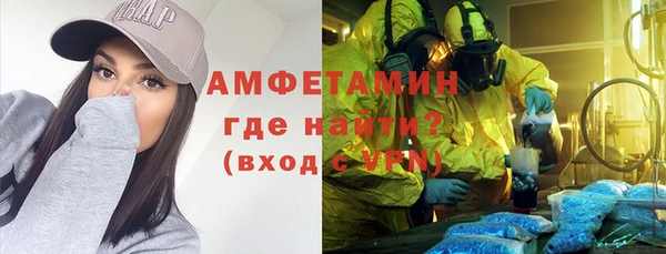 не бодяженный Покровск