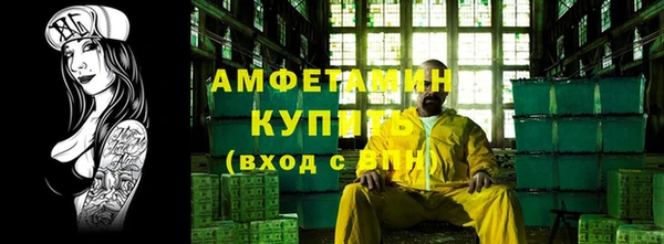 метадон Аркадак