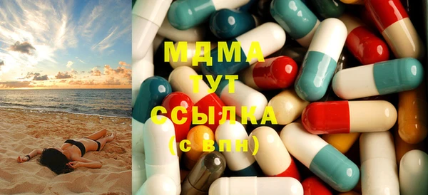 2c-b Пересвет