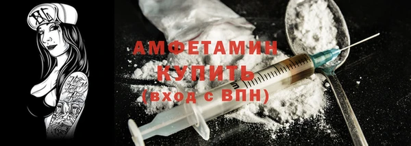 метадон Аркадак