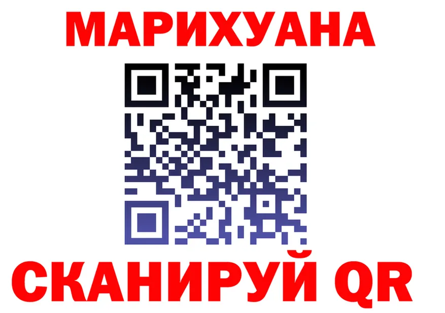 Amphetamine VHQ сайт это OMG Солигалич