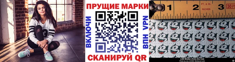 магазин продажи Солигалич мориарти клад Марки N-bome 1,8мг
