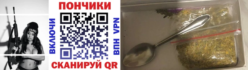 Бошки Шишки сатива  наркота  Солигалич 